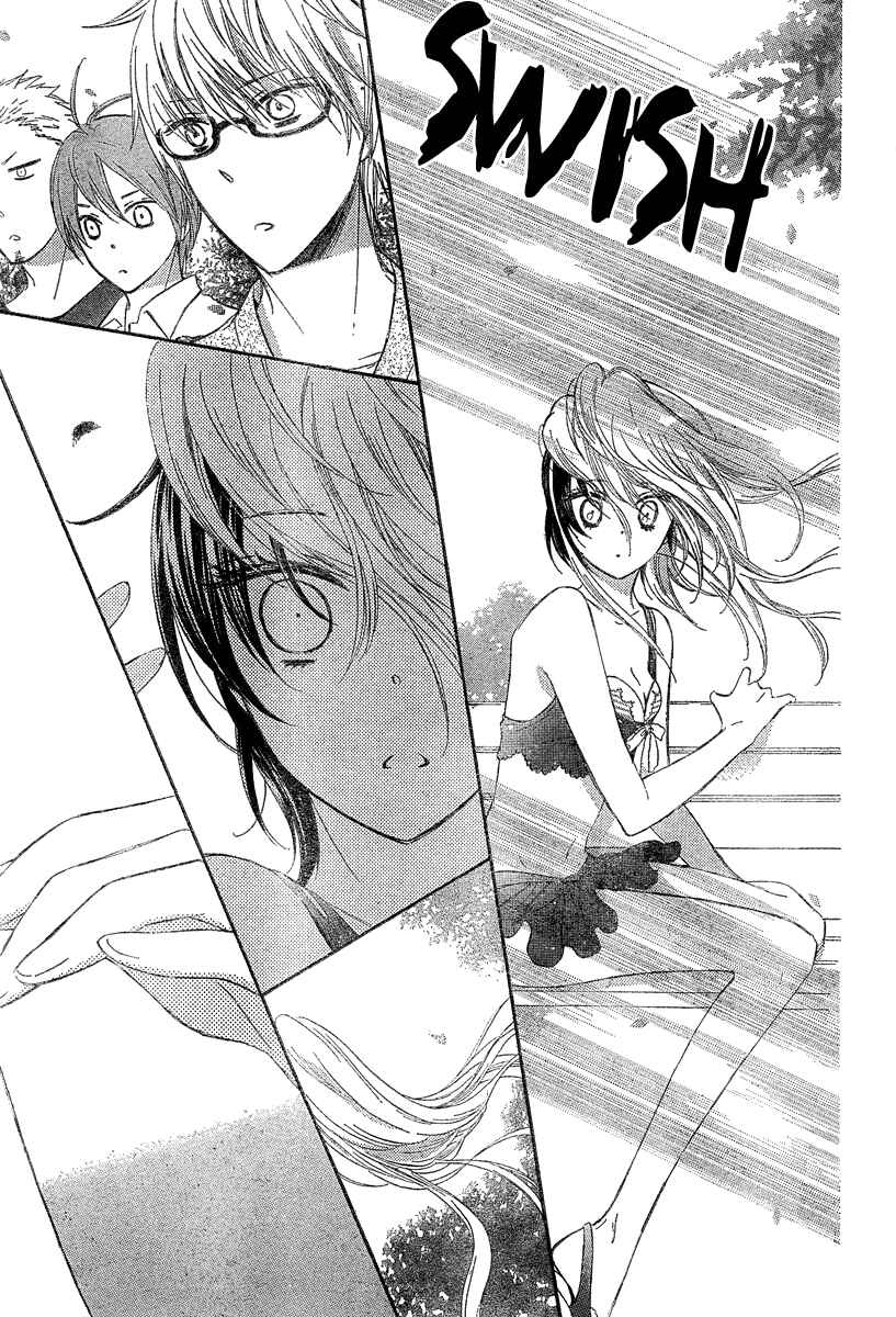 Page 35 Chapter Unknown_be83 Black Coffee