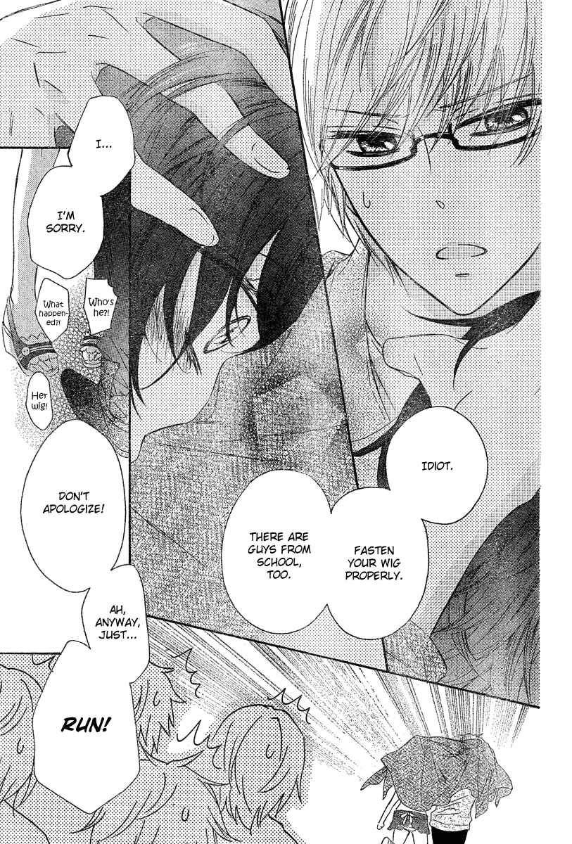 Page 37 Chapter Unknown_be83 Black Coffee