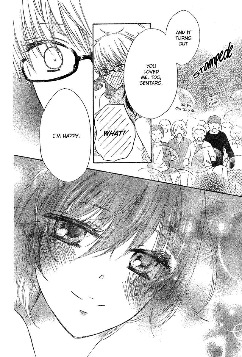 Page 40 Chapter Unknown_be83 Black Coffee