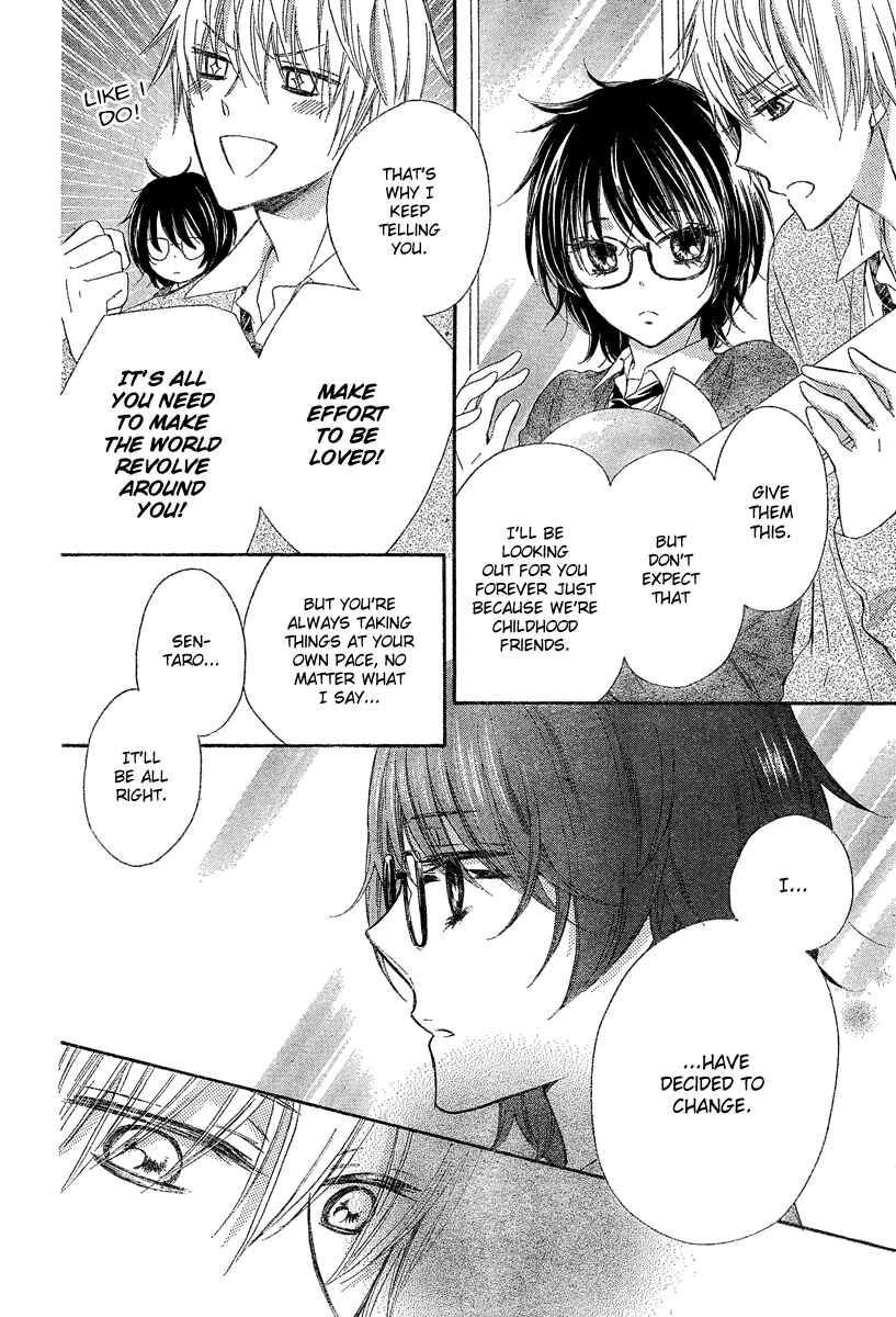 Page 8 Chapter Unknown_be83 Black Coffee