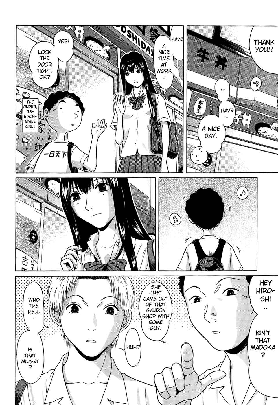 Page 10 Chapter 14 Ibitsu