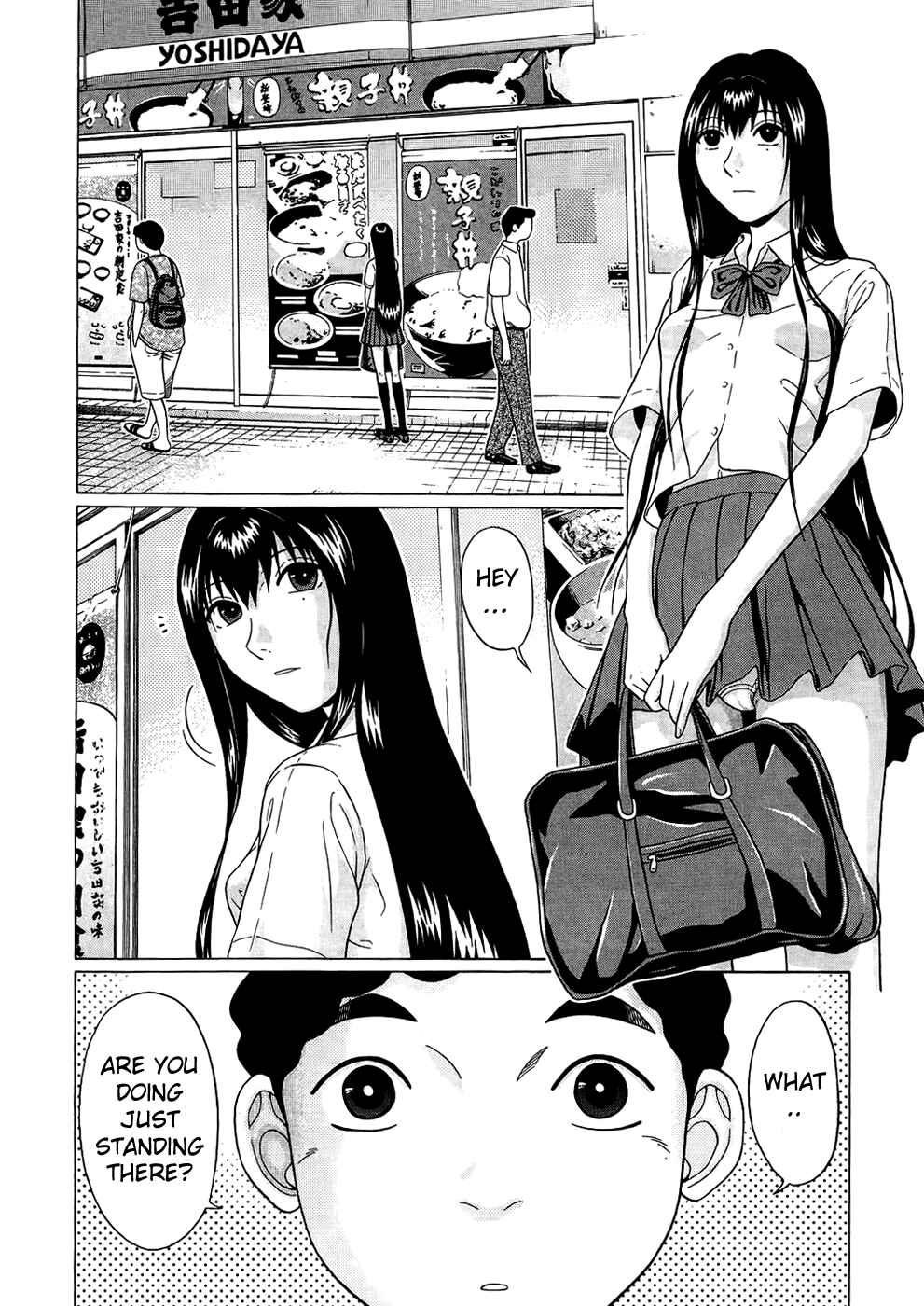 Page 6 Chapter 14 Ibitsu