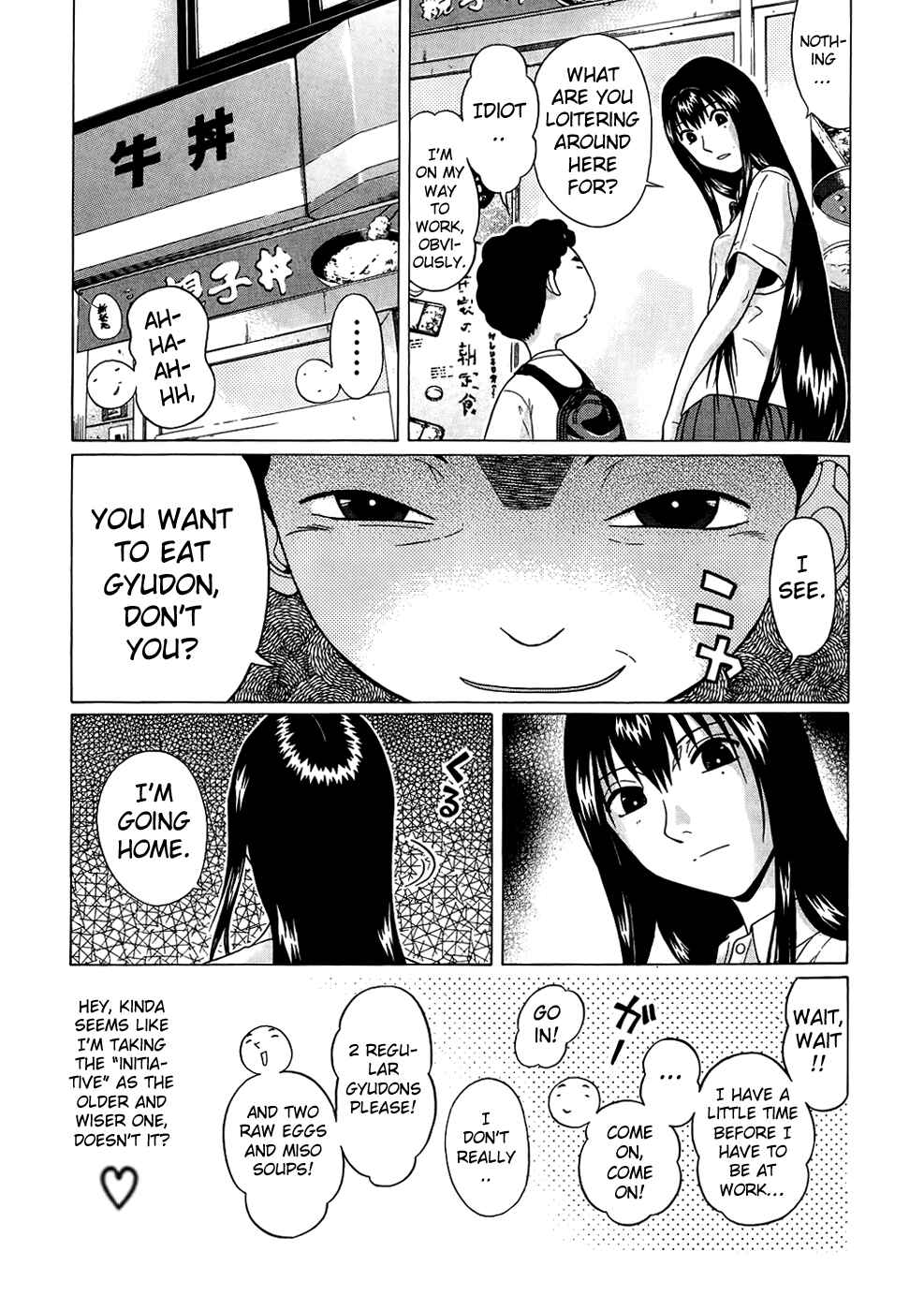 Page 7 Chapter 14 Ibitsu