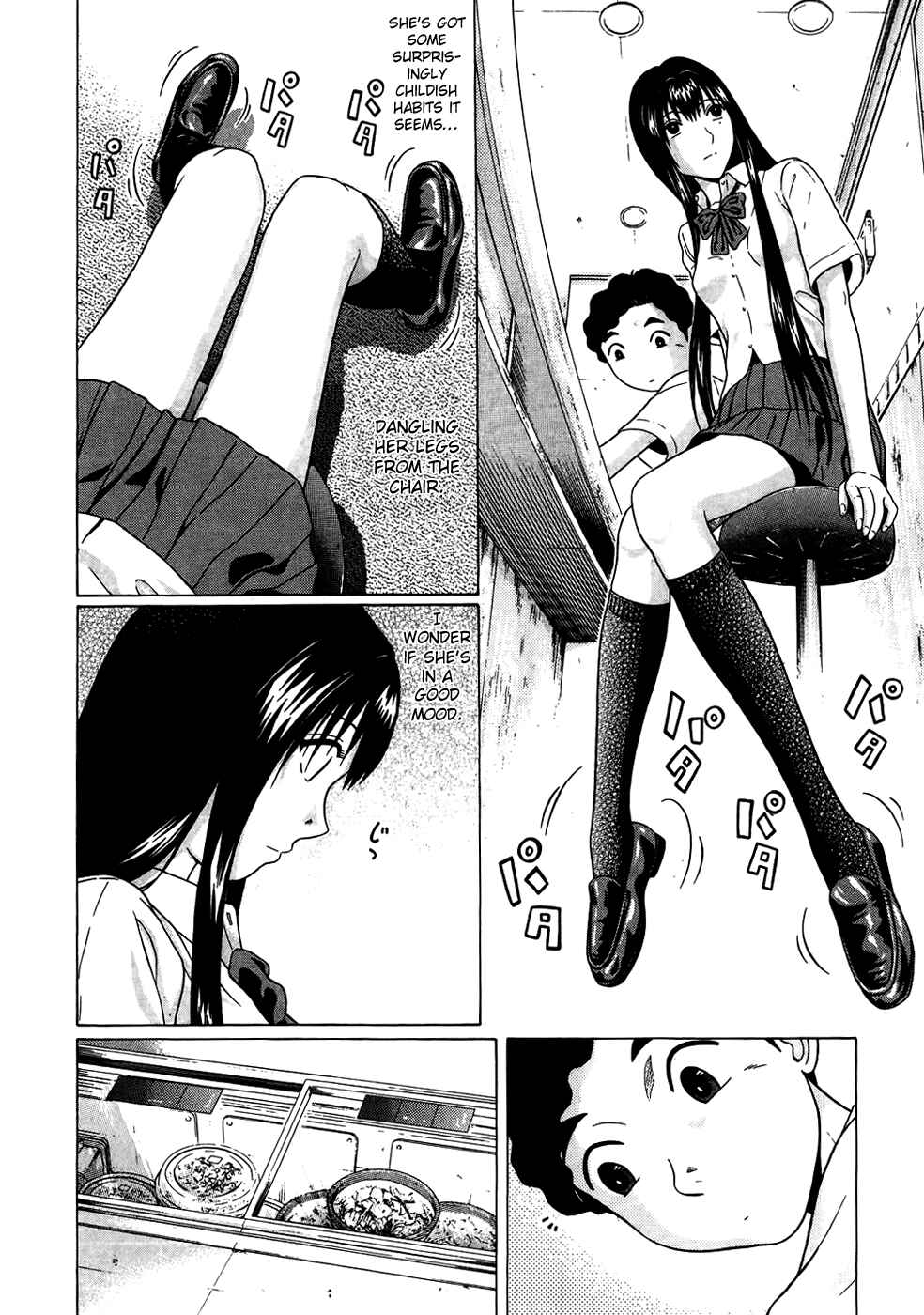 Page 8 Chapter 14 Ibitsu