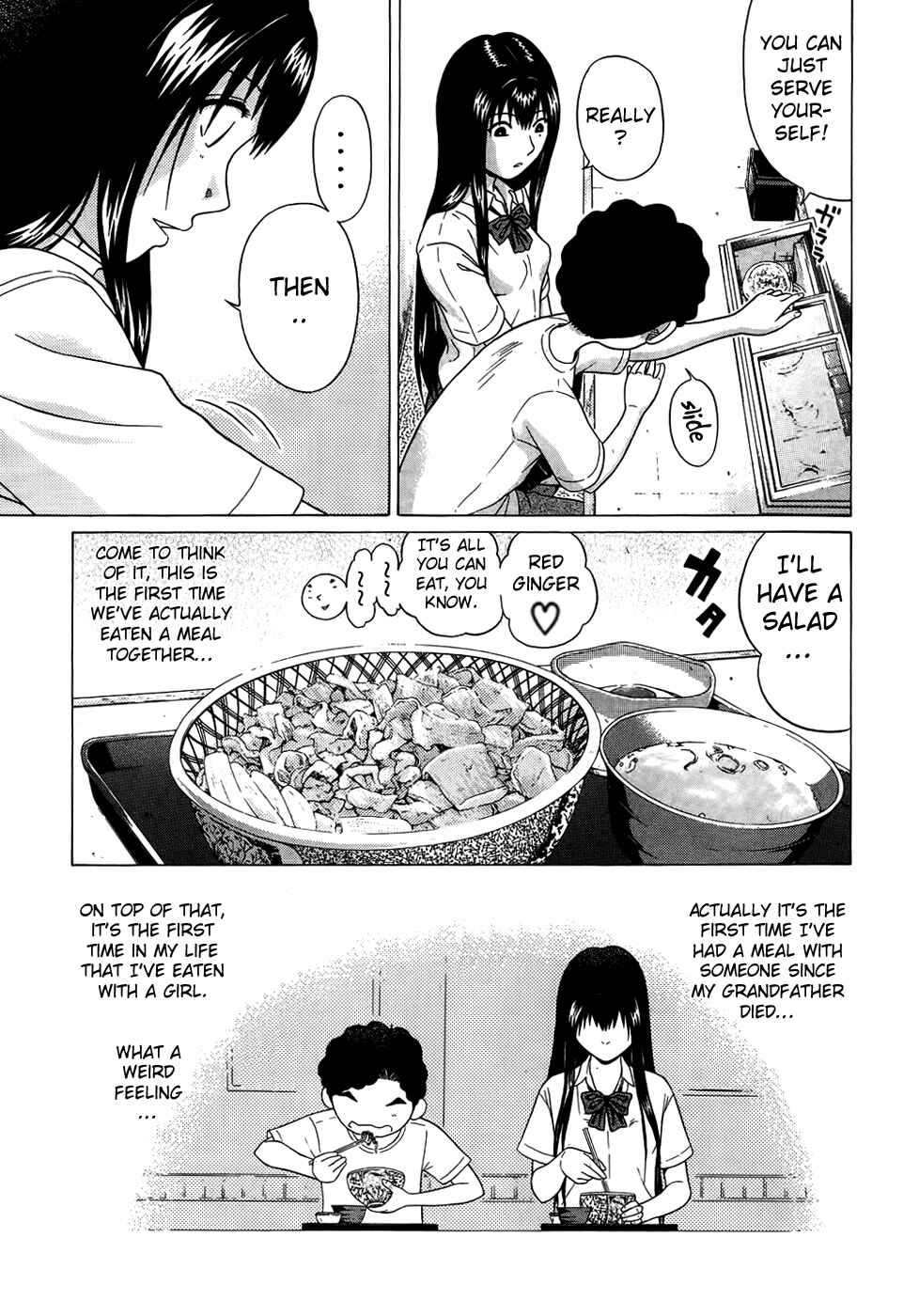 Page 9 Chapter 14 Ibitsu