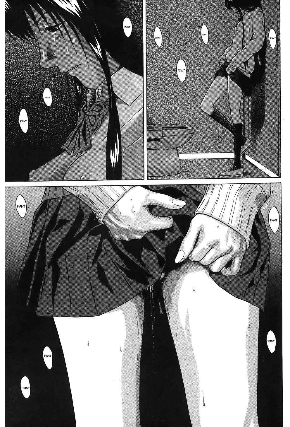 Page 17 Chapter 60 Ibitsu