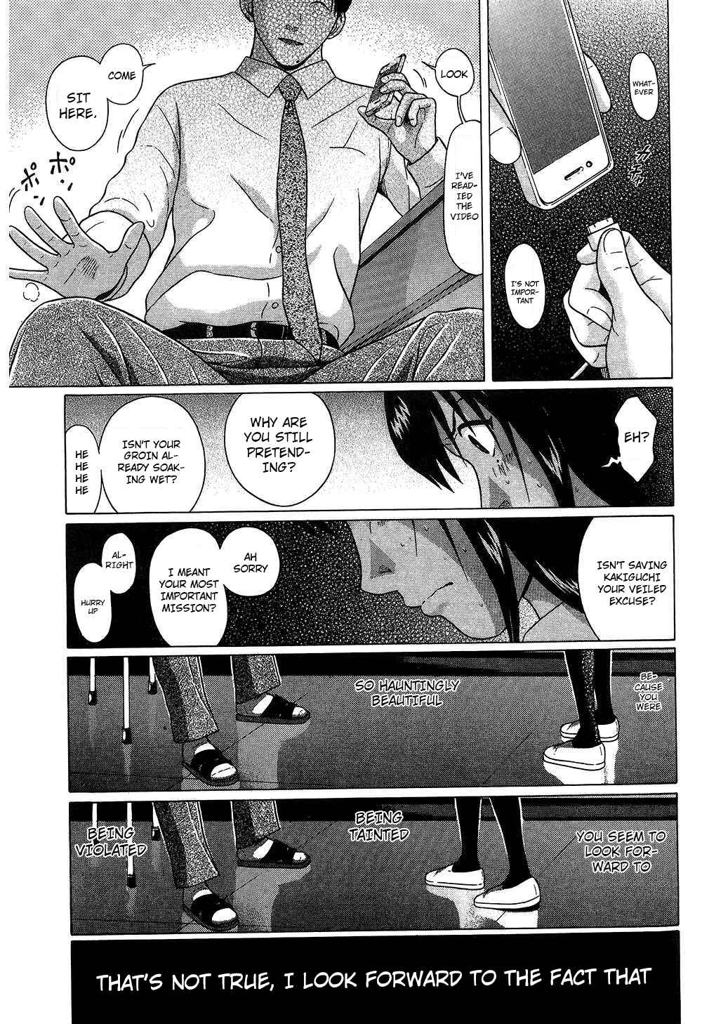Page 19 Chapter 60 Ibitsu