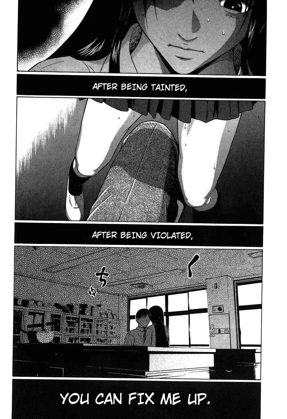 Page 20 Chapter 60 Ibitsu
