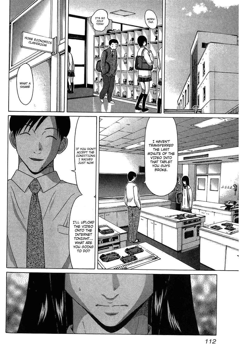 Page 4 Chapter 60 Ibitsu