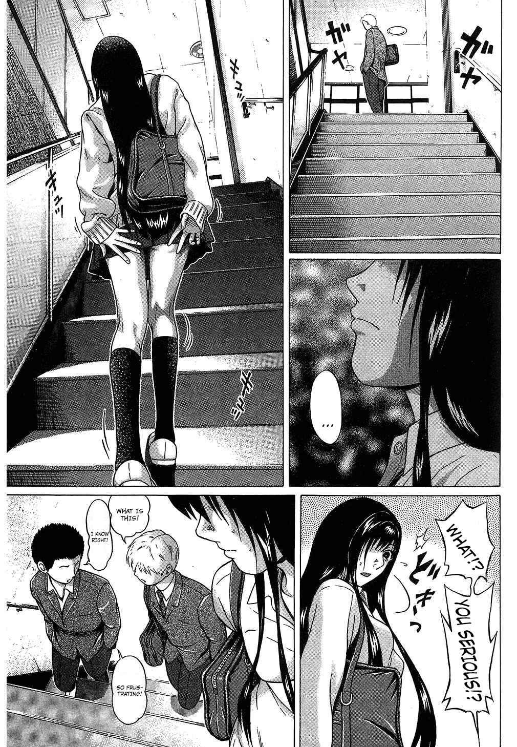 Page 7 Chapter 60 Ibitsu
