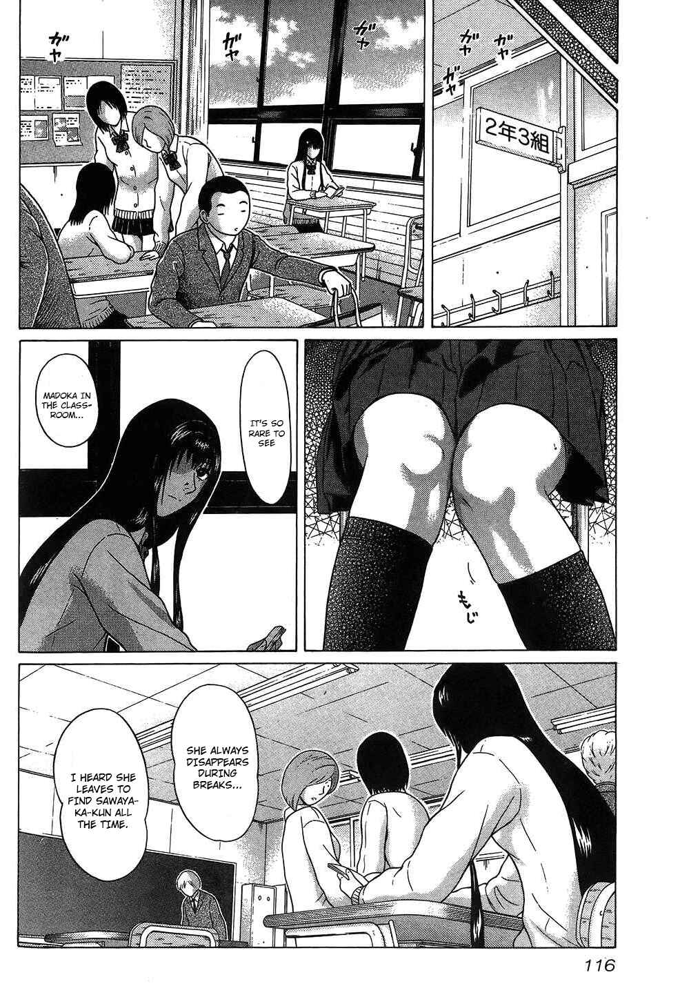 Page 8 Chapter 60 Ibitsu
