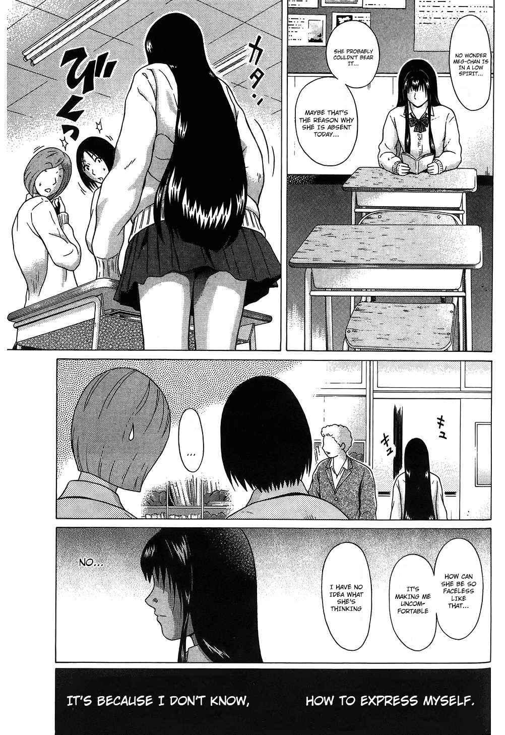 Page 9 Chapter 60 Ibitsu