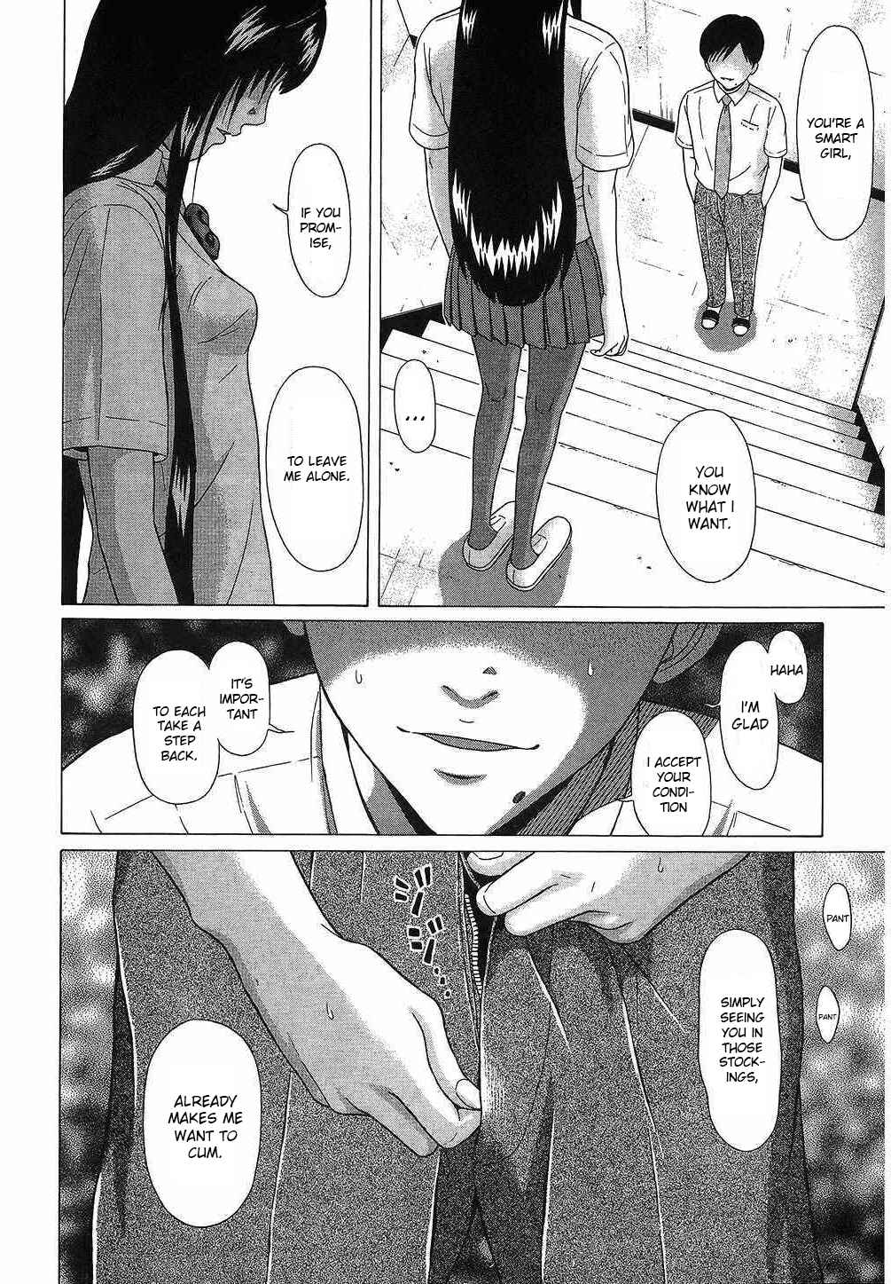 Page 10 Chapter 44 Ibitsu