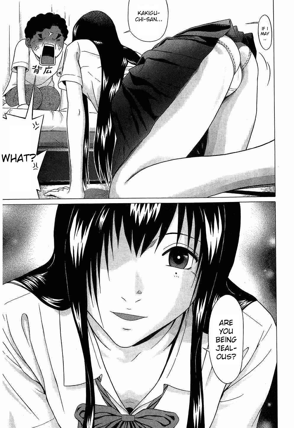 Page 19 Chapter 44 Ibitsu