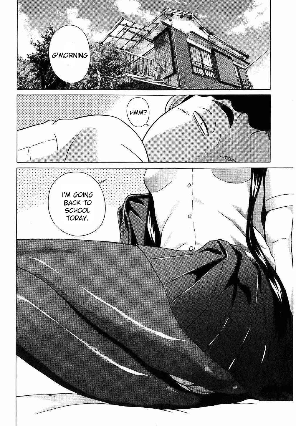Page 2 Chapter 44 Ibitsu