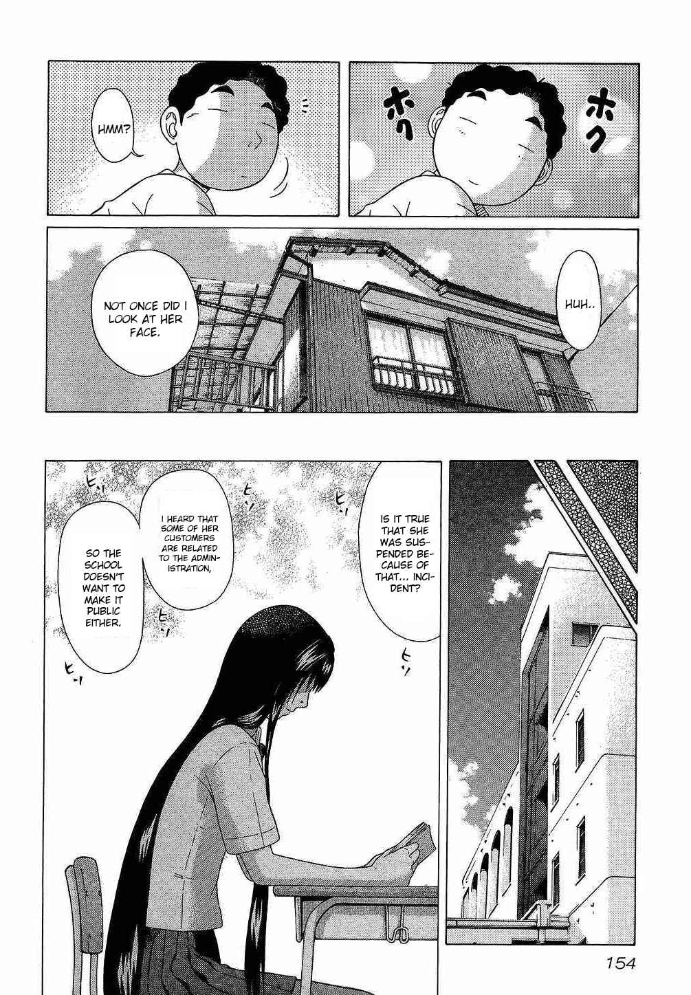 Page 4 Chapter 44 Ibitsu