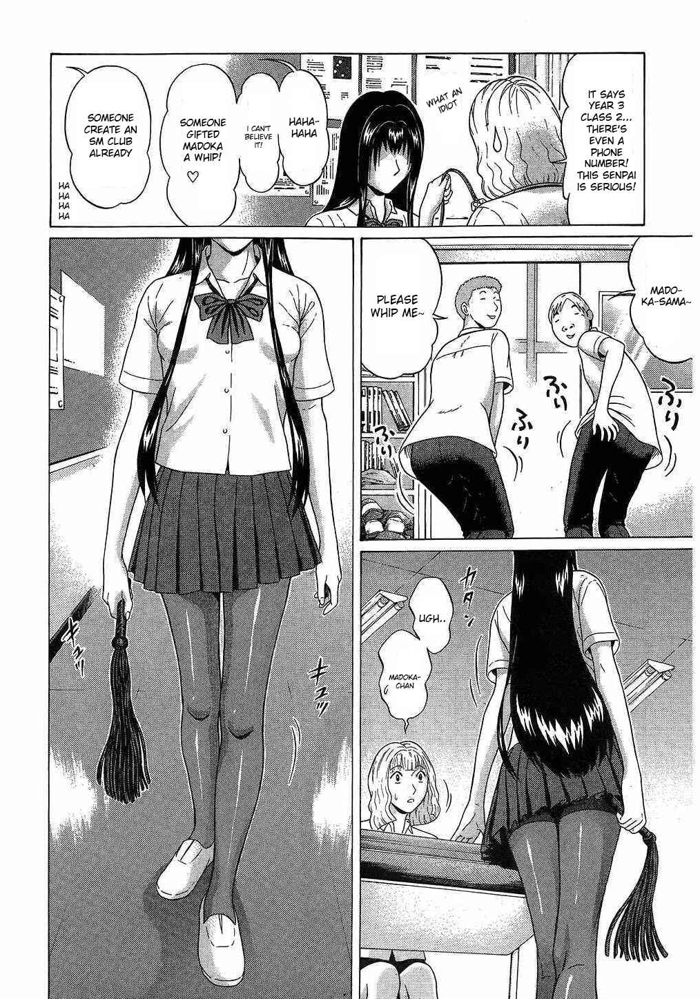 Page 6 Chapter 44 Ibitsu