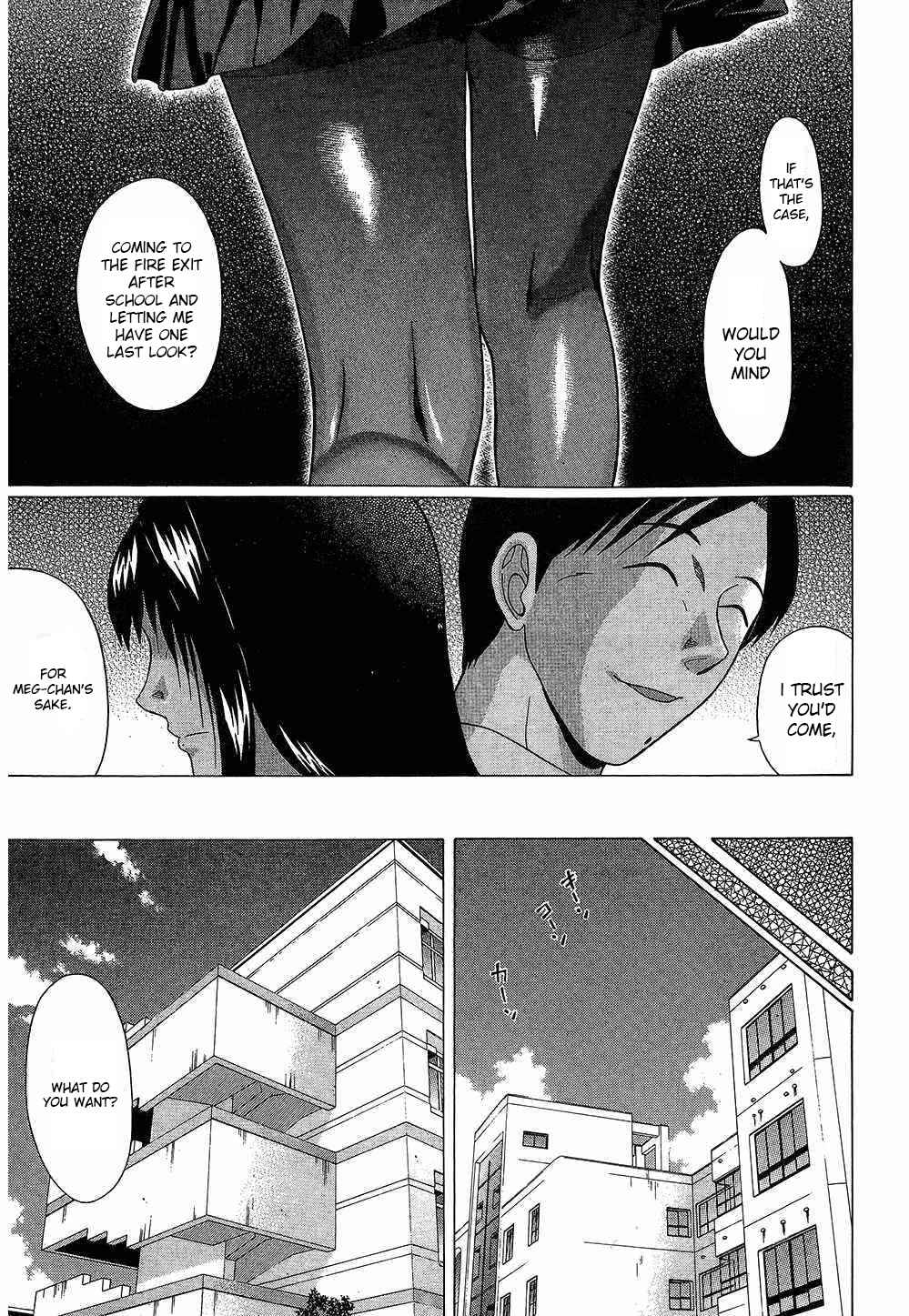Page 9 Chapter 44 Ibitsu