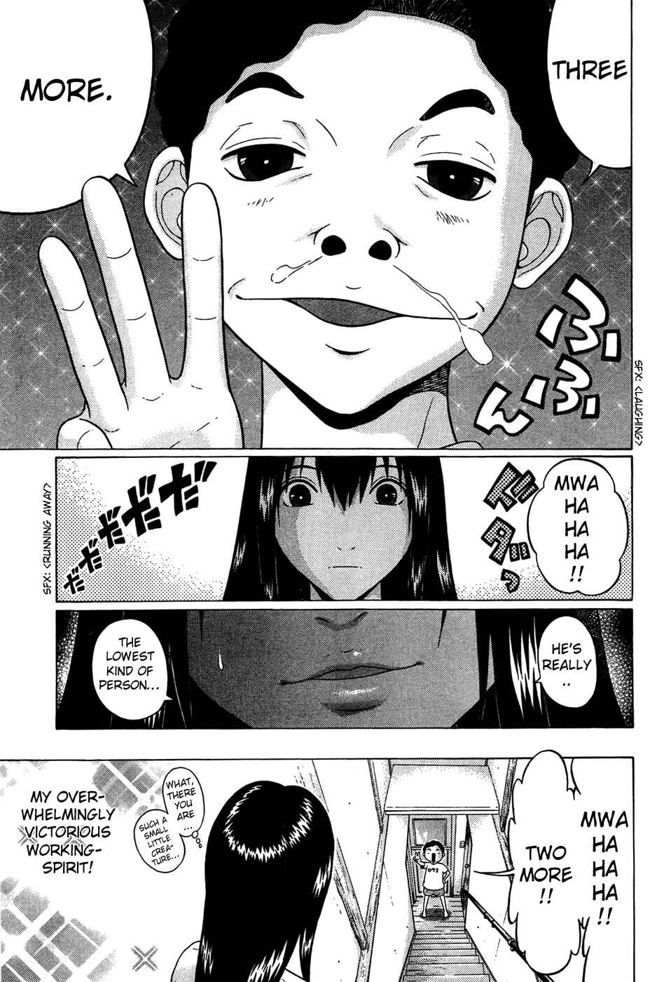 Page 17 Chapter 6 Ibitsu