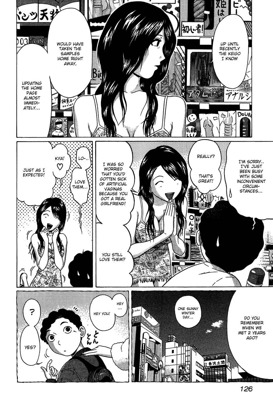 Page 4 Chapter 6 Ibitsu
