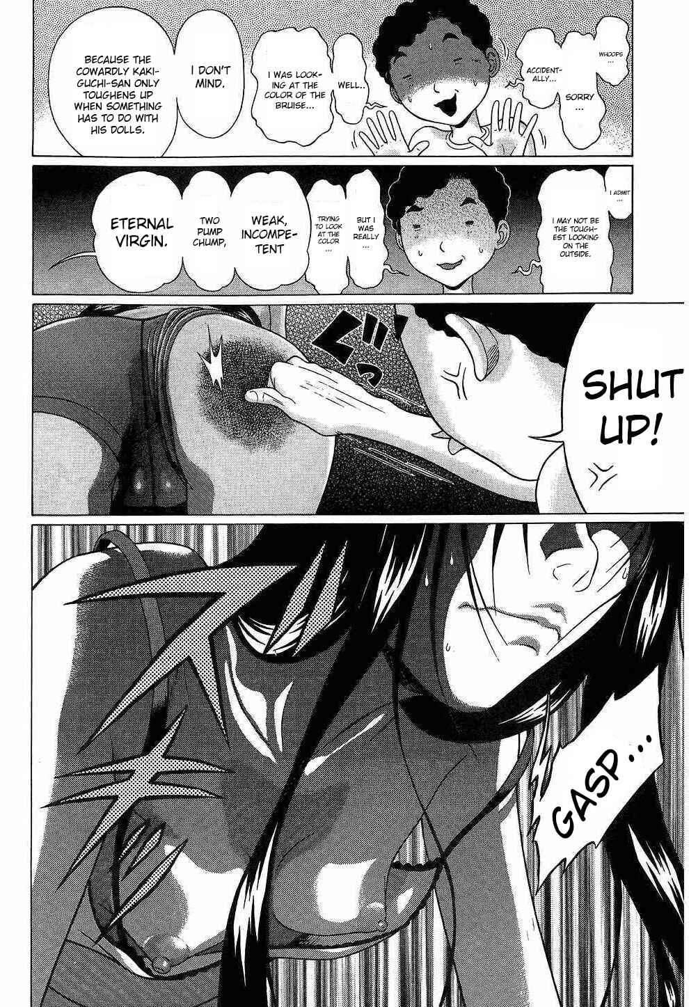 Page 16 Chapter 40 Ibitsu