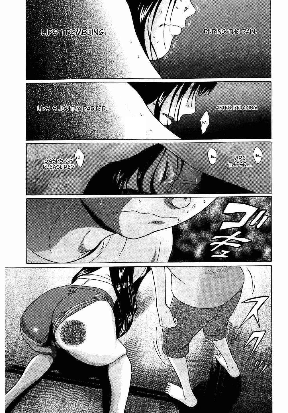 Page 19 Chapter 40 Ibitsu