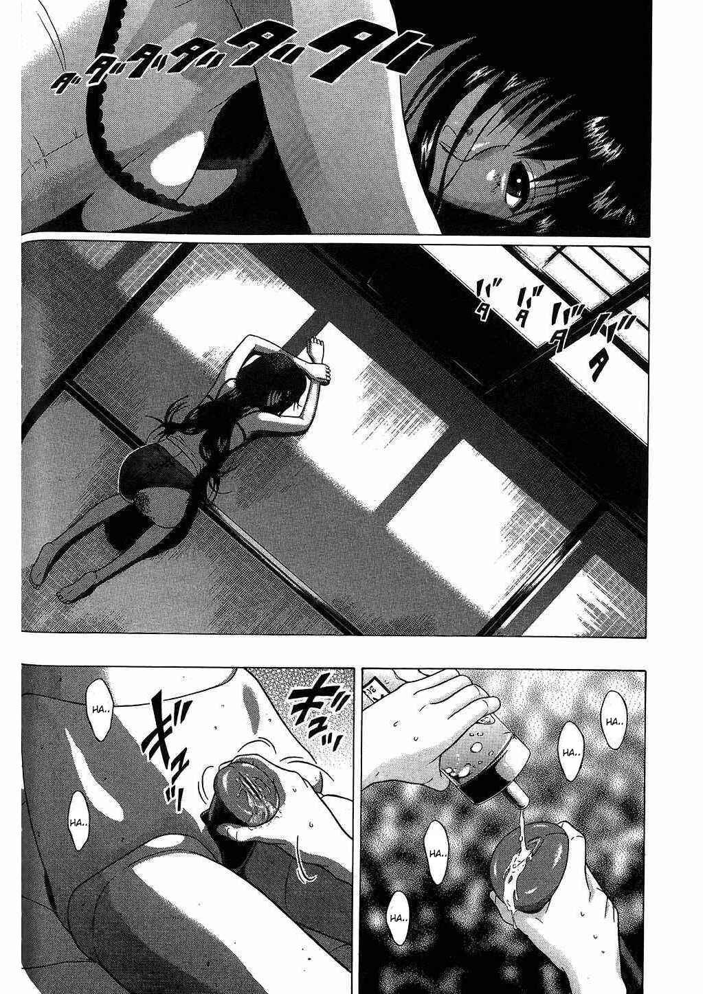 Page 20 Chapter 40 Ibitsu