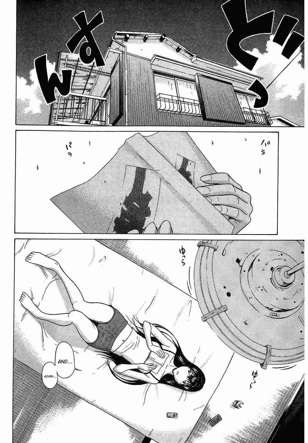 Page 4 Chapter 40 Ibitsu