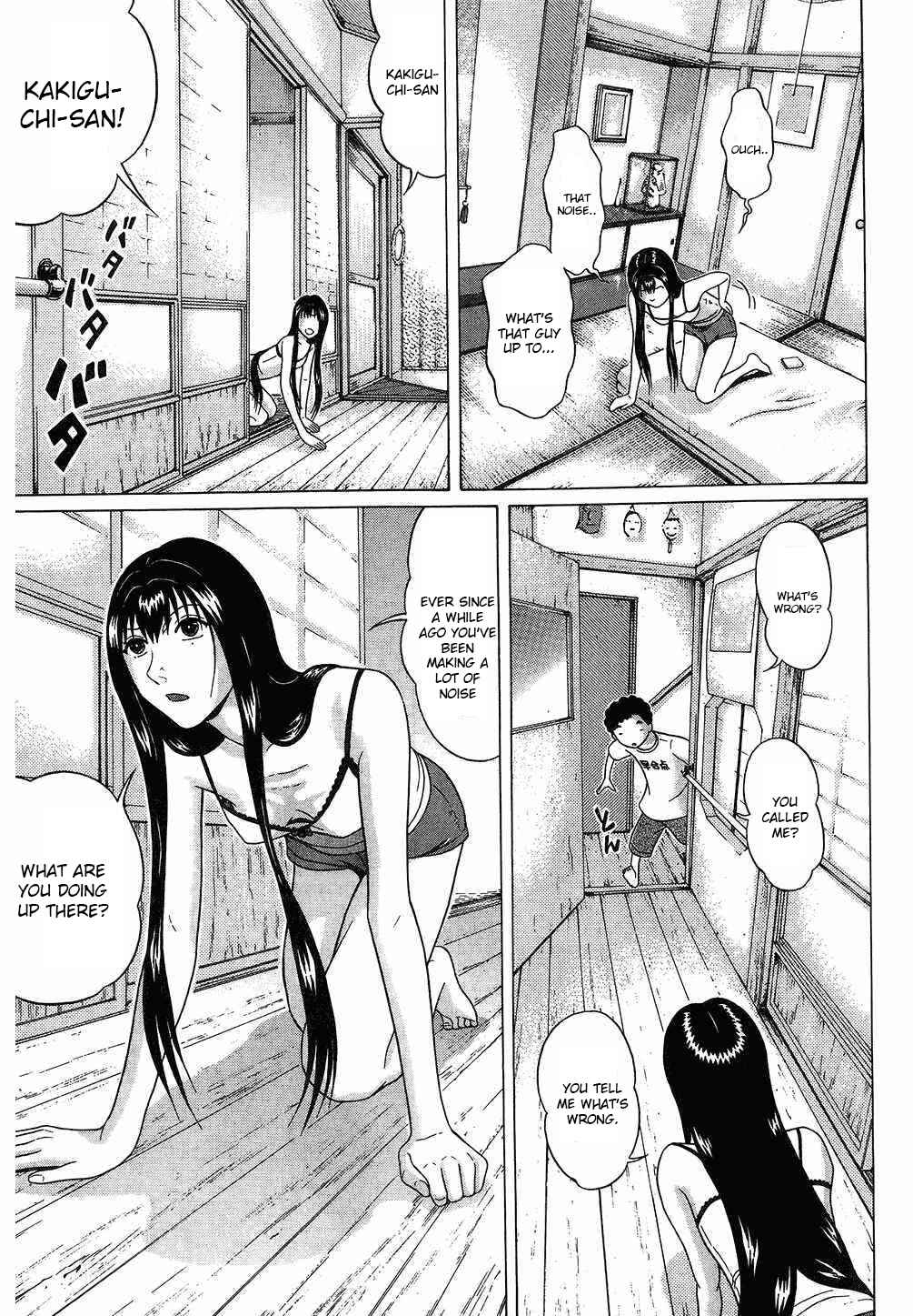 Page 5 Chapter 40 Ibitsu