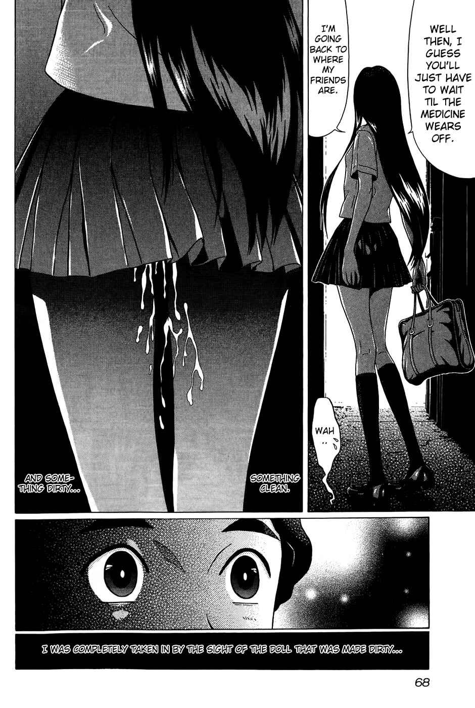 Page 19 Chapter 12 Ibitsu