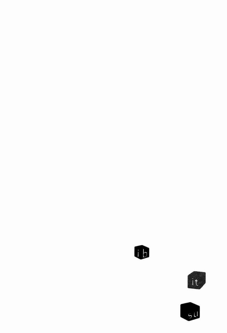 Page 1 Chapter 33 Ibitsu
