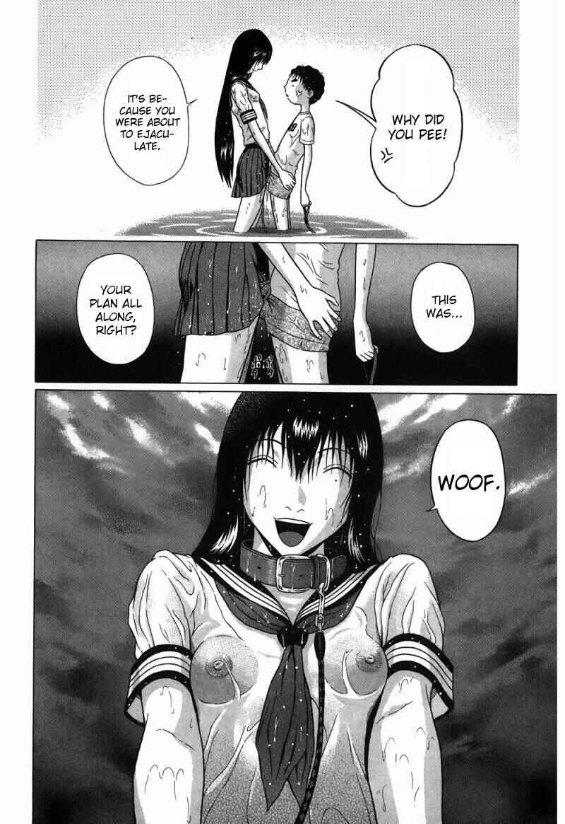 Page 19 Chapter 33 Ibitsu