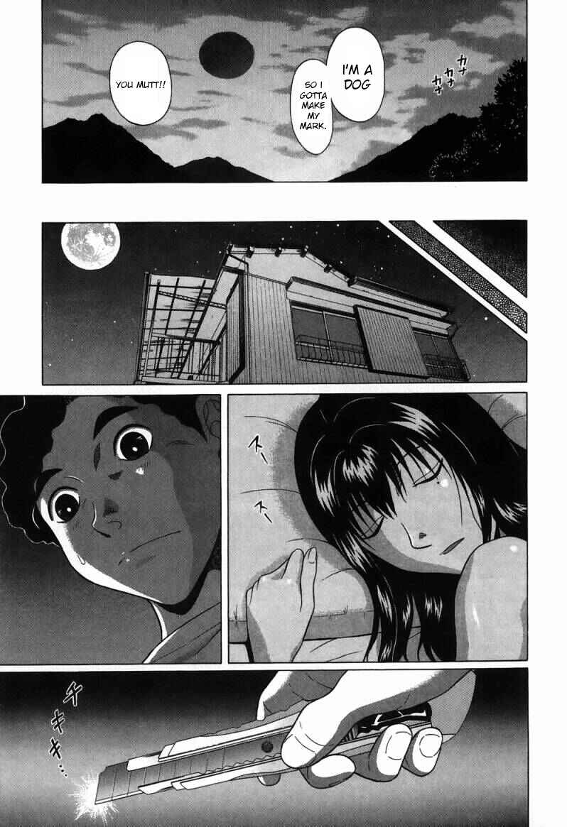 Page 20 Chapter 33 Ibitsu