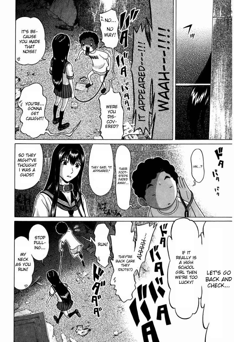 Page 5 Chapter 33 Ibitsu