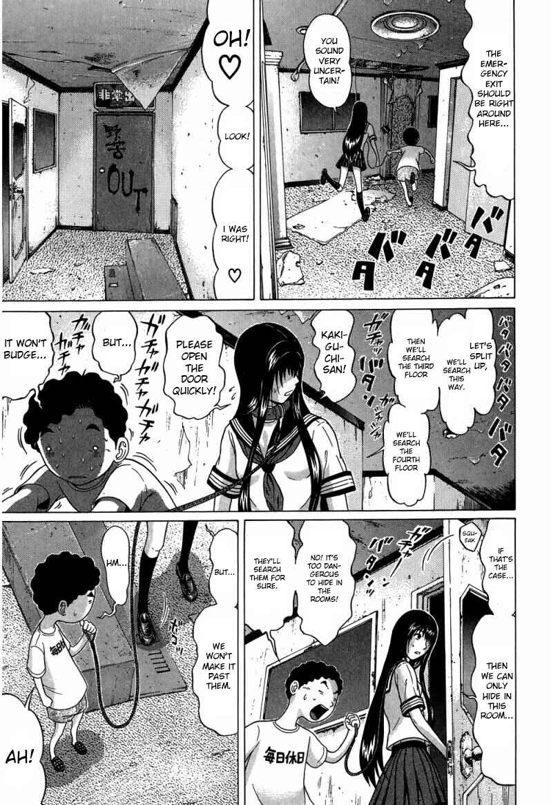 Page 6 Chapter 33 Ibitsu