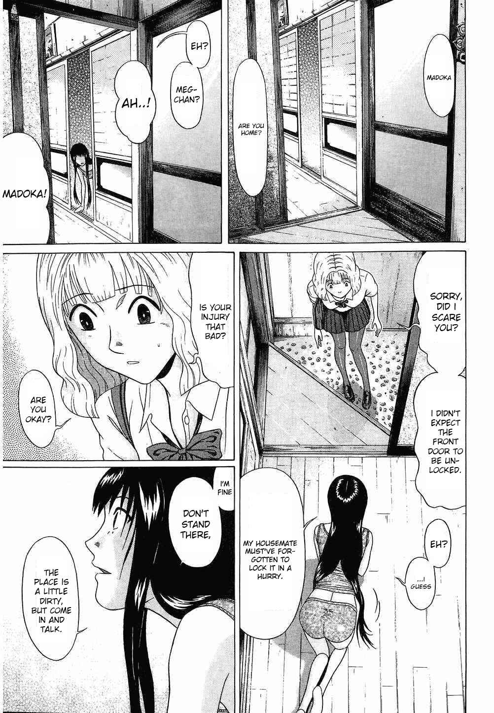 Page 10 Chapter 41 Ibitsu