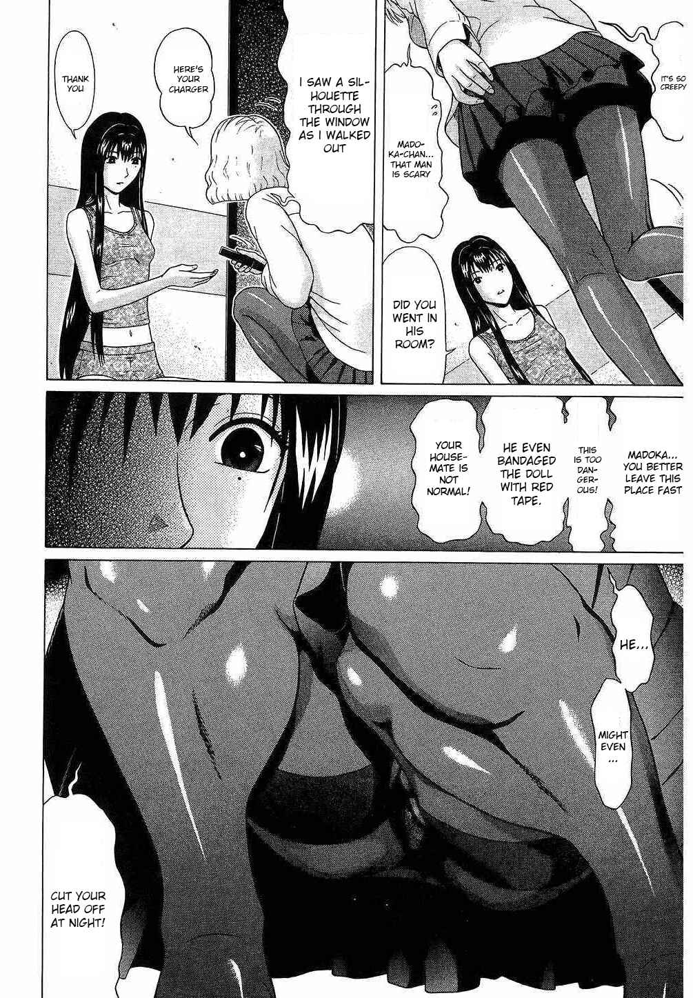 Page 19 Chapter 41 Ibitsu