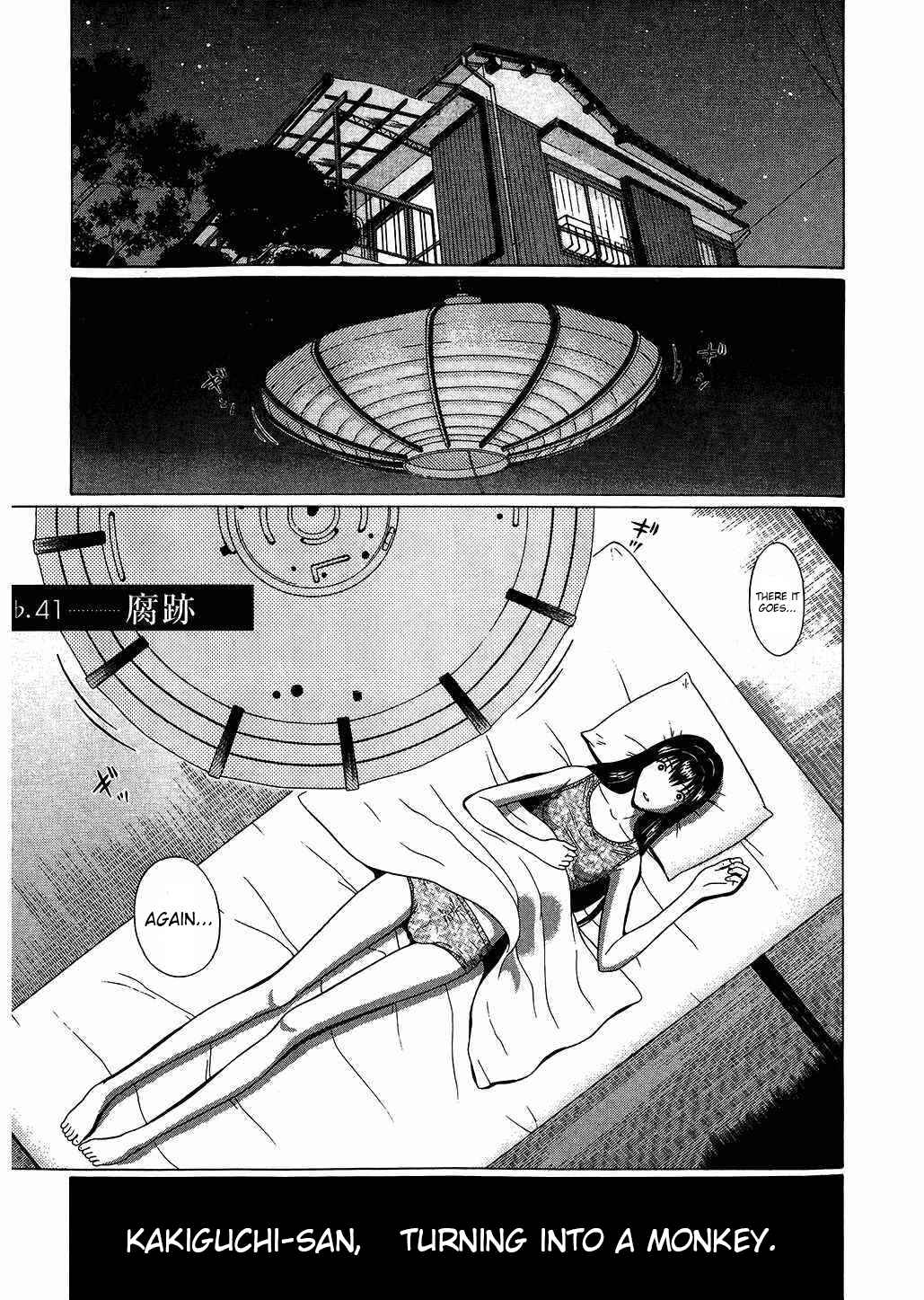 Page 2 Chapter 41 Ibitsu