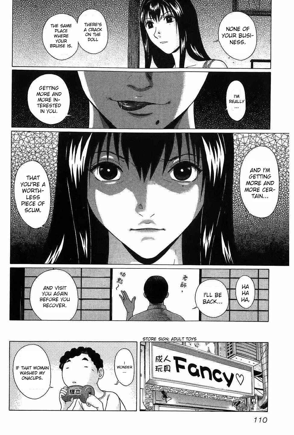 Page 21 Chapter 41 Ibitsu