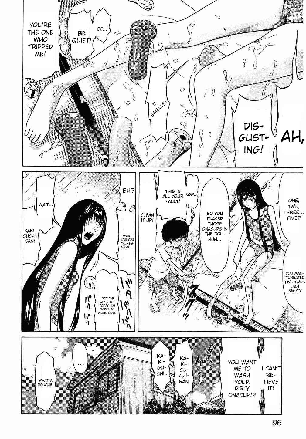 Page 7 Chapter 41 Ibitsu