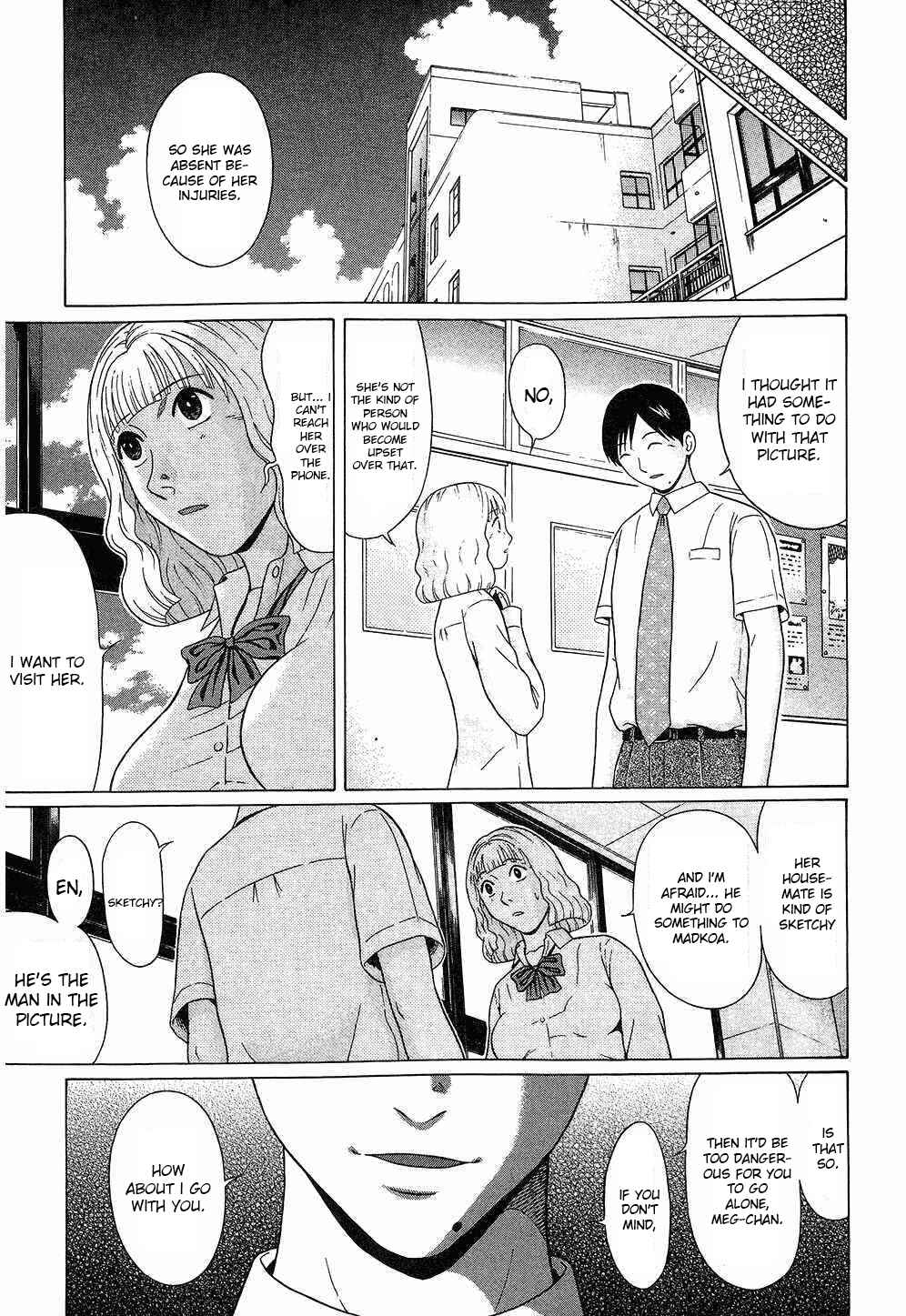 Page 8 Chapter 41 Ibitsu