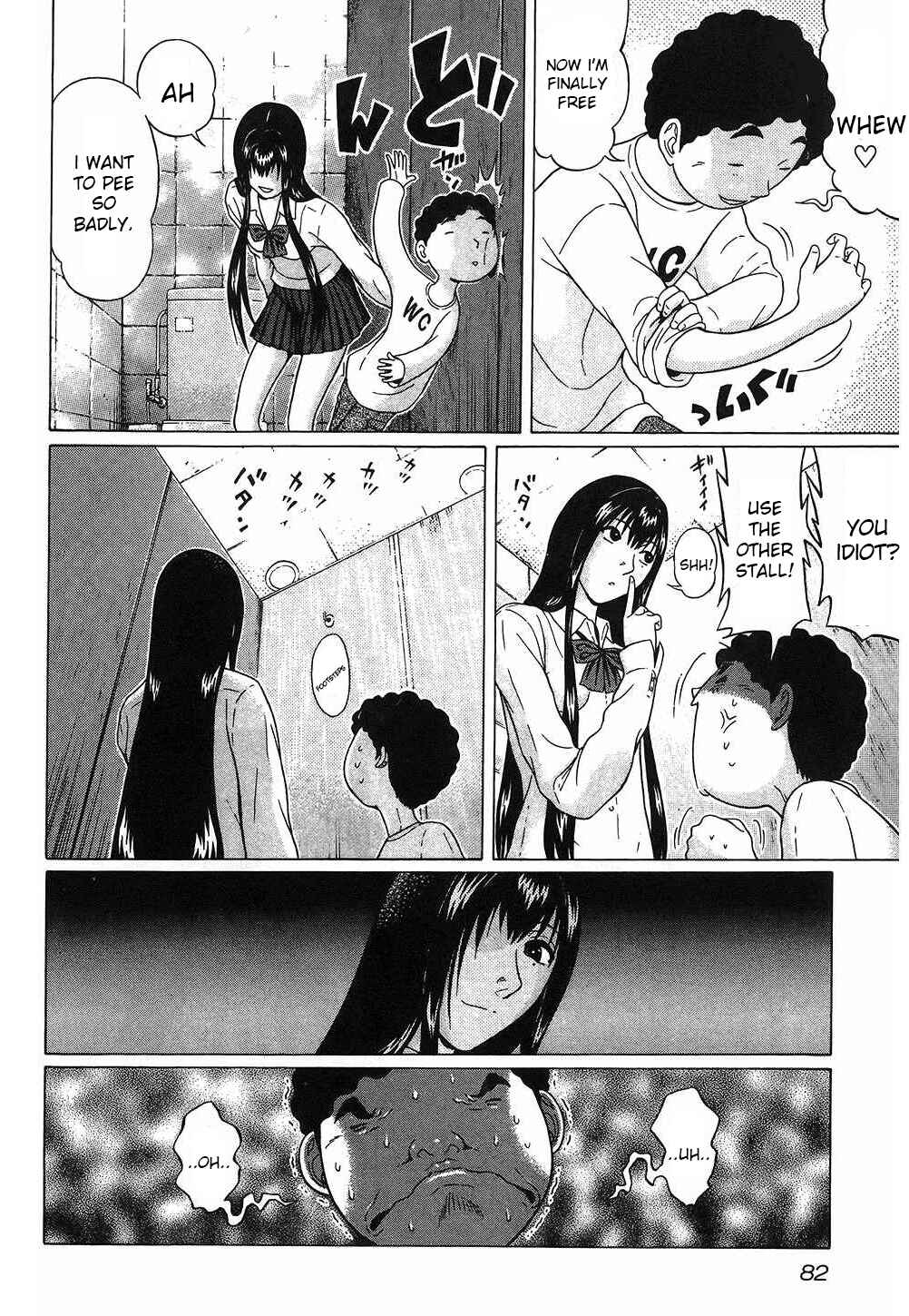 Page 16 Chapter 49 Ibitsu