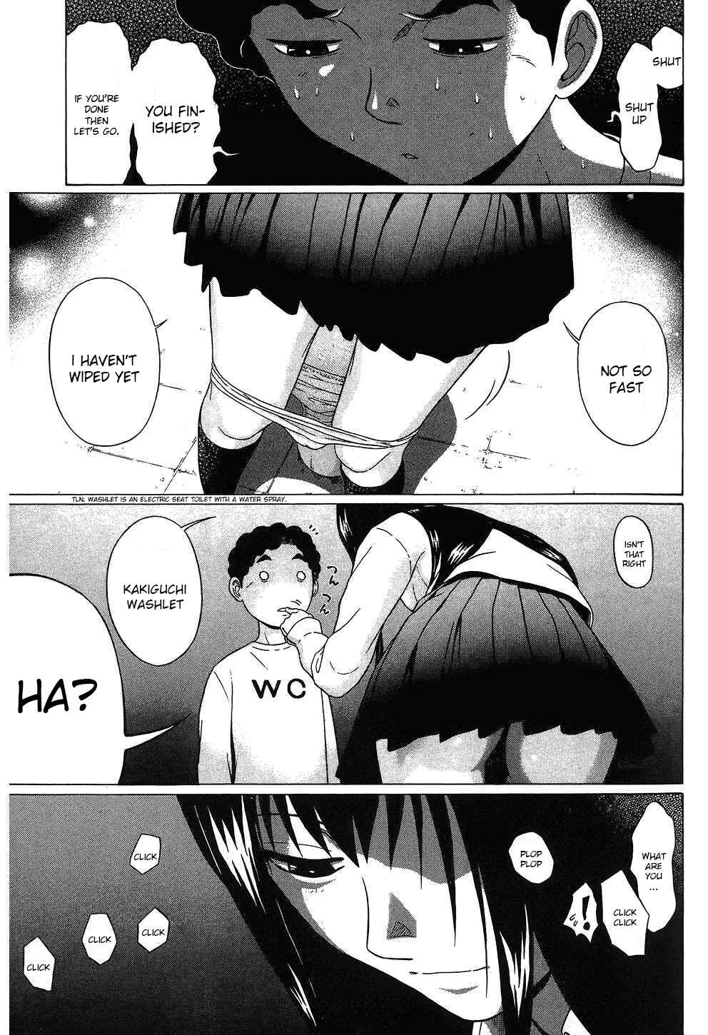 Page 19 Chapter 49 Ibitsu
