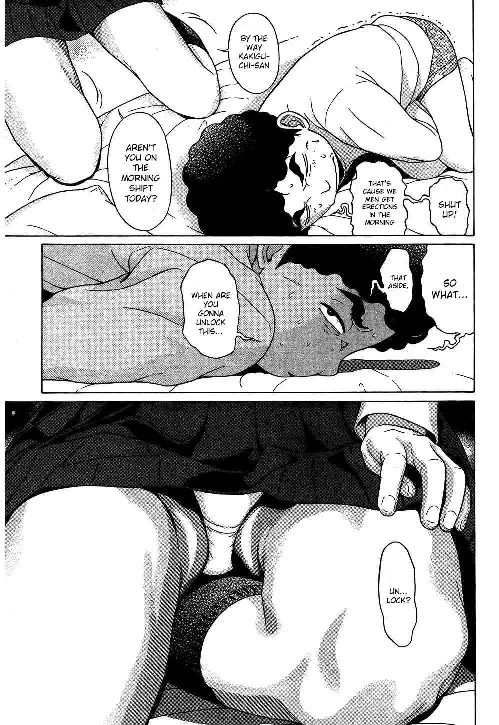 Page 3 Chapter 49 Ibitsu