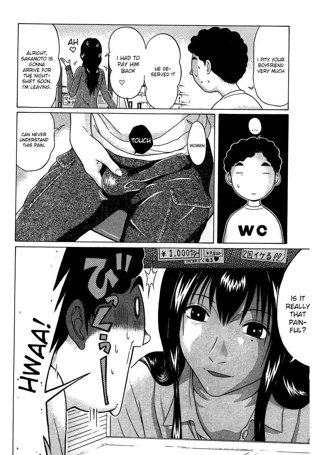 Page 6 Chapter 49 Ibitsu