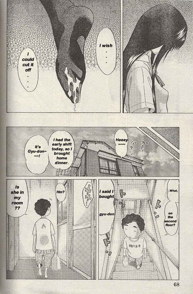 Page 12 Chapter 20 Ibitsu