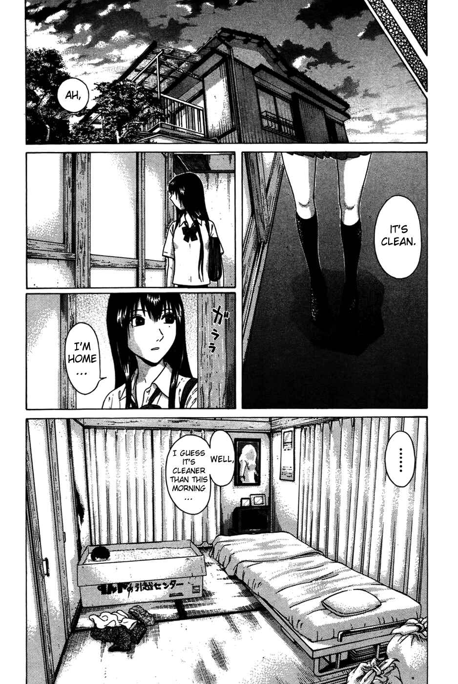 Page 10 Chapter 9 Ibitsu