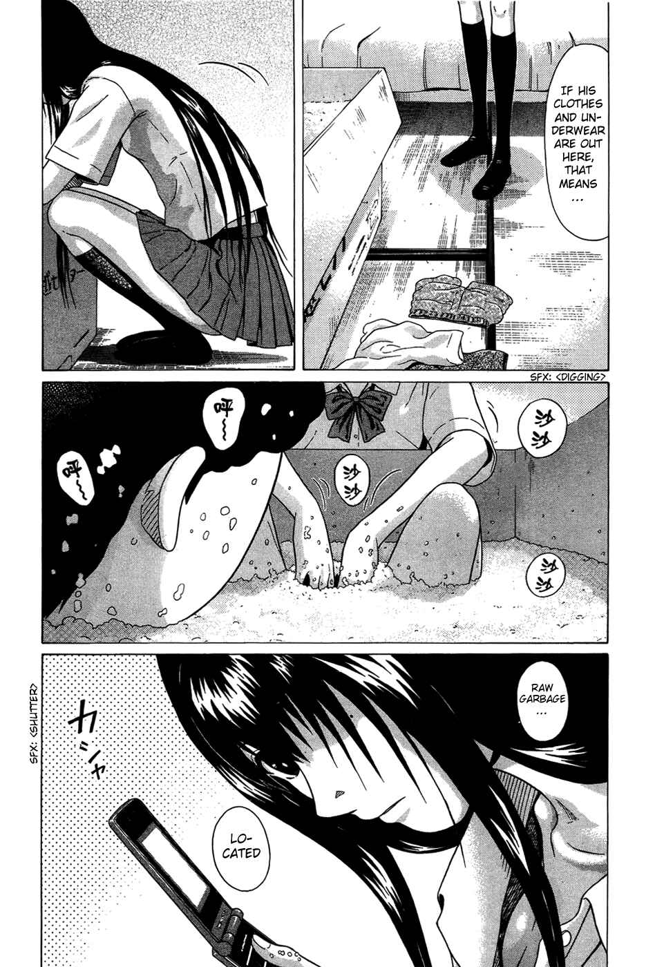 Page 12 Chapter 9 Ibitsu