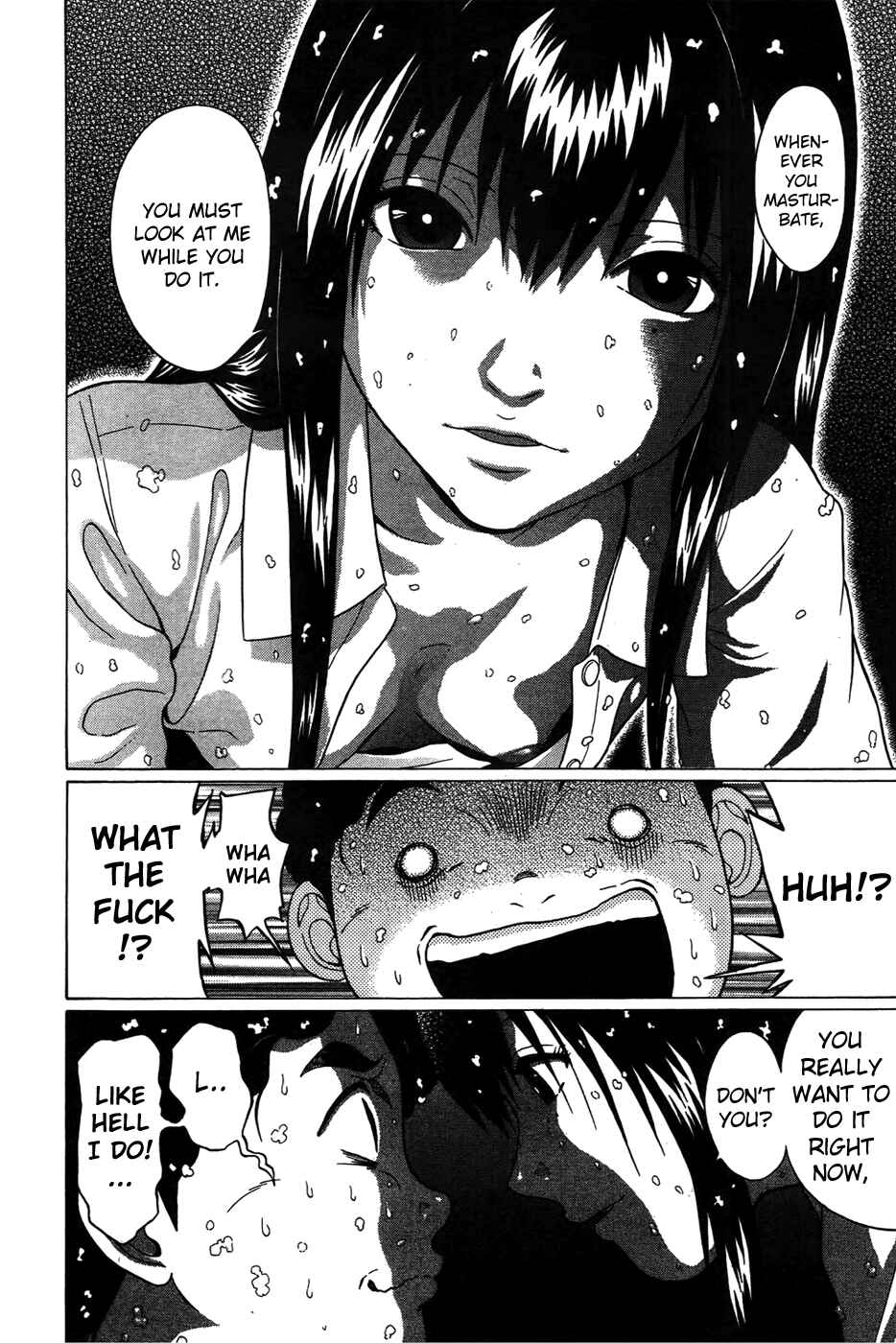 Page 18 Chapter 9 Ibitsu