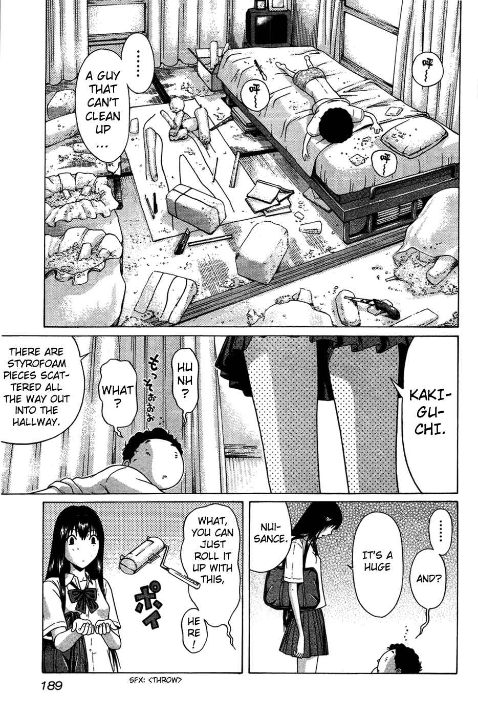 Page 3 Chapter 9 Ibitsu